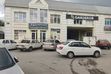 Помещение своб.назн., 17,5 м², 1/2 эт.