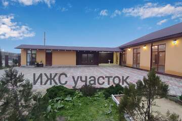 Дом, 160 м², 1 эт.