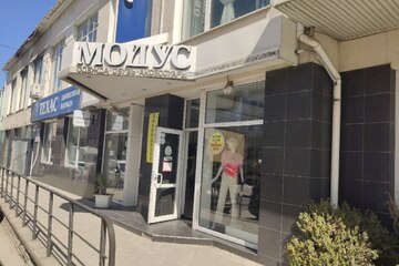 Помещение своб.назн., 116 м², 1/2 эт.